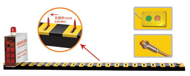 来凤县V3嵌入式闯岗自动扎胎器/阻车器