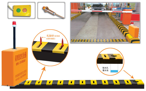 来凤县V5 嵌入式闯岗自动扎胎器（阻车器）